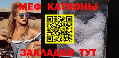 mdpv Обь