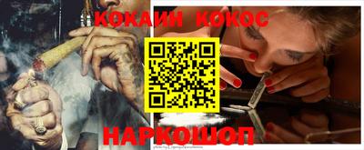 mdpv Обь