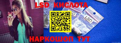 прущая мука Обнинск