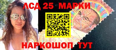 гидра Нягань