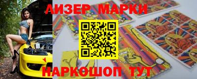 прущая мука Обнинск