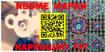 mdpv Обь