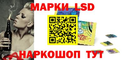 прущая мука Обнинск