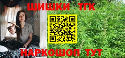 гидра Нягань