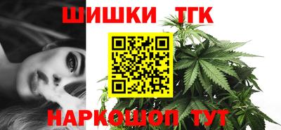 прущая мука Обнинск