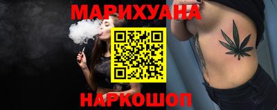 гидра Нягань