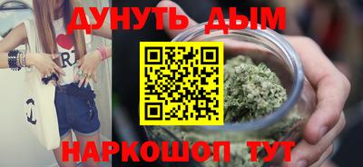 mdpv Обь