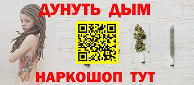 прущая мука Обнинск