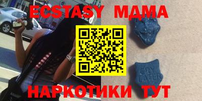 прущая мука Обнинск