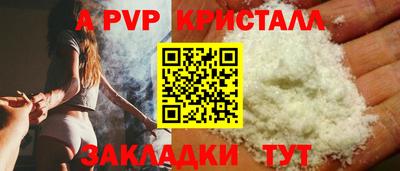 mdpv Обь