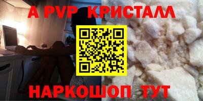 прущая мука Обнинск