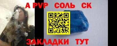 mdpv Обь
