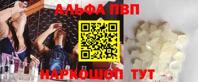 гидра Нягань