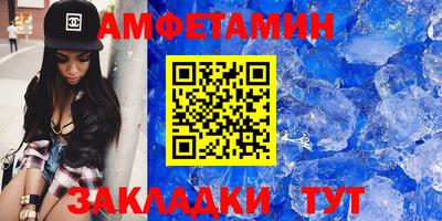 гидра Нягань