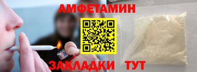 гидра Нягань