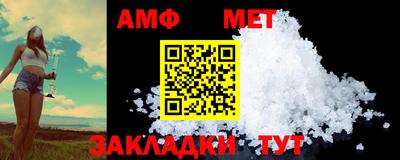 mdpv Обь