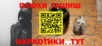 mdpv Обь