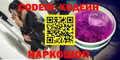 прущая мука Обнинск