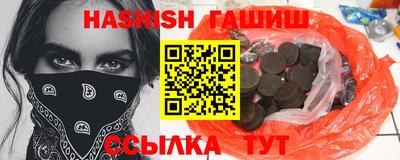 mdpv Обь