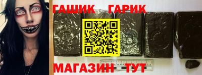прущая мука Обнинск
