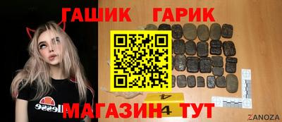 mdpv Обь