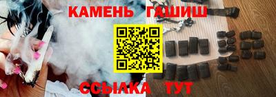 прущая мука Обнинск