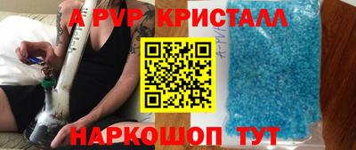 гидра Нягань
