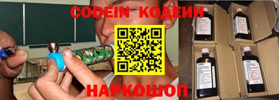 гидра Нягань
