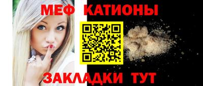 mdpv Обь