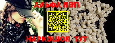 прущая мука Обнинск