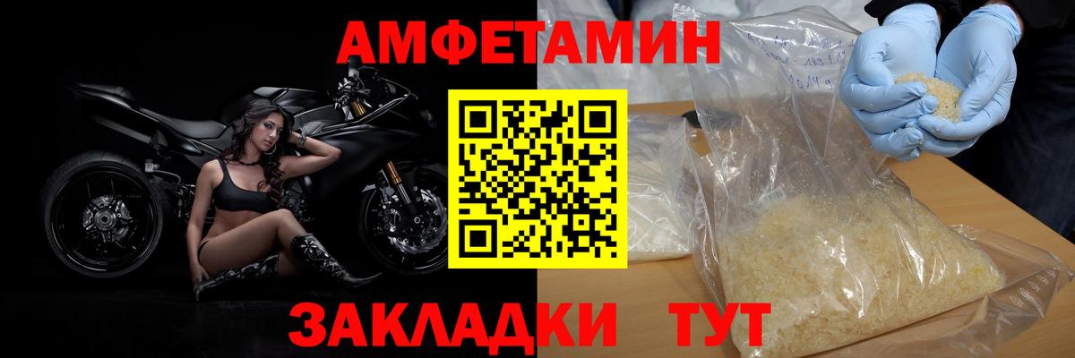 Метамфетамин витя  Вход с VPN  Метамфетамин витя  Среднеуральск 